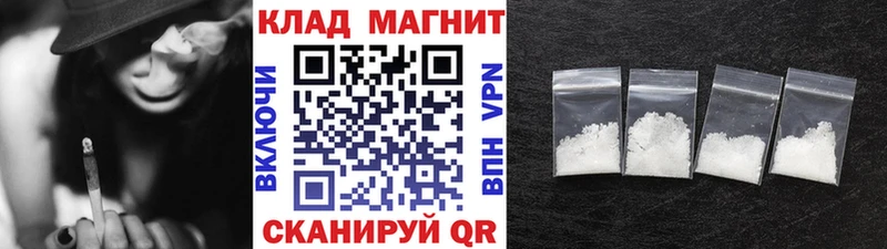 Цена Ухта Alpha-PVP  КОКАИН  МЕФ  hydra онион  ГАШИШ  Бошки Шишки 