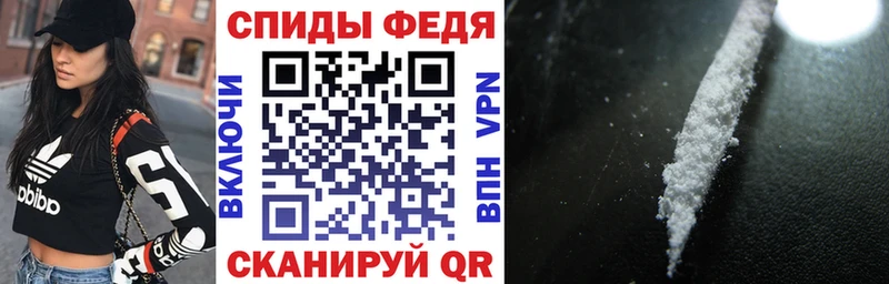 АМФЕТАМИН VHQ  купить   Ухта 