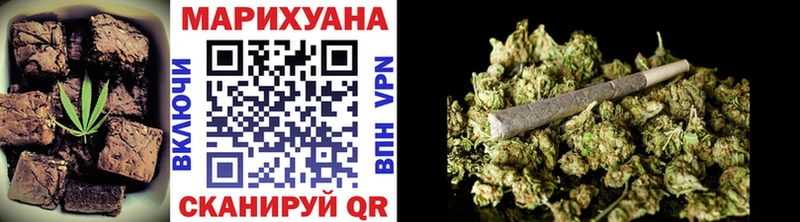 даркнет сайт  Ухта  Печенье с ТГК марихуана 