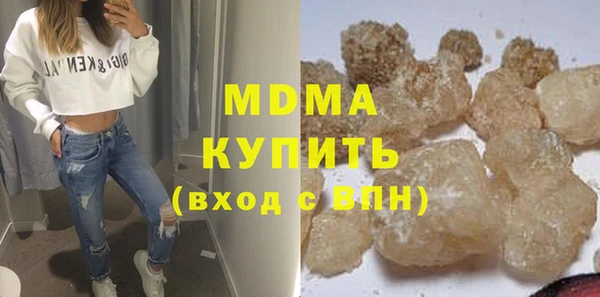 наркотики Алзамай