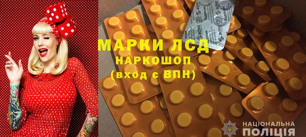 наркотики Алзамай