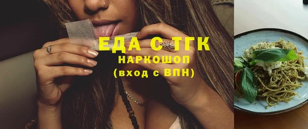 наркотики Алзамай