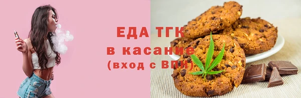 наркотики Алзамай