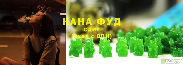 МДМА Алексин