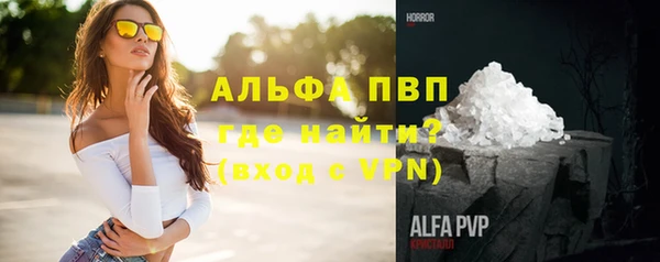 наркотики Алзамай