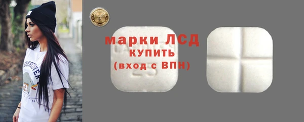 наркотики Алзамай