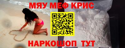 марки lsd Рязань