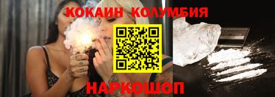 марки lsd Рязань