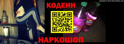 марки lsd Рязань