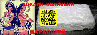 марки lsd Рязань