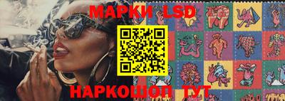 прущая мука Рыбинск