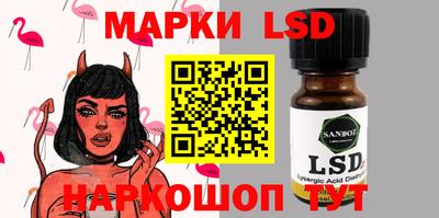 прущая мука Рыбинск