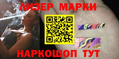 метадон Рузаевка