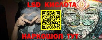 прущая мука Рыбинск