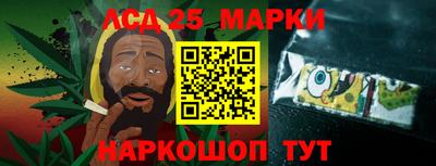 прущая мука Рыбинск