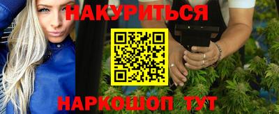 марки lsd Рязань