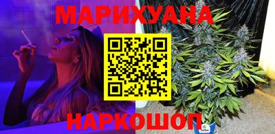метадон Рузаевка