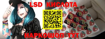 прущая мука Рыбинск
