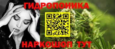 марки lsd Рязань