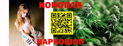 метадон Рузаевка