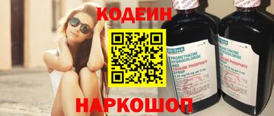 марки lsd Рязань
