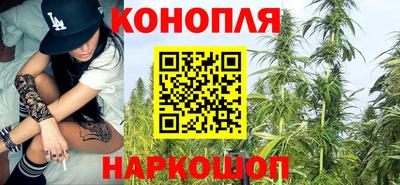 марки lsd Рязань