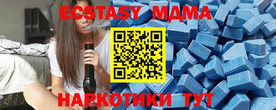 прущая мука Рыбинск
