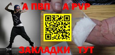 марки lsd Рязань