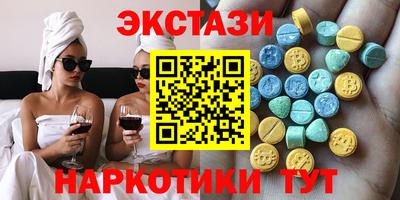 метадон Рузаевка