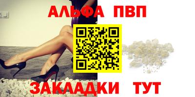 марки lsd Рязань