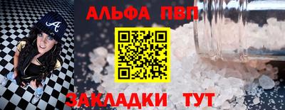 марки lsd Рязань
