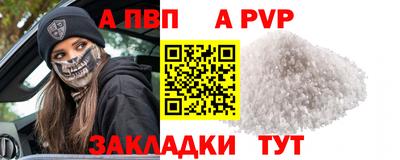 ГАЛЛЮЦИНОГЕННЫЕ ГРИБЫ Северобайкальск