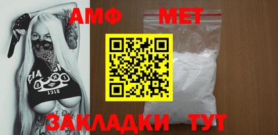 метадон Рузаевка