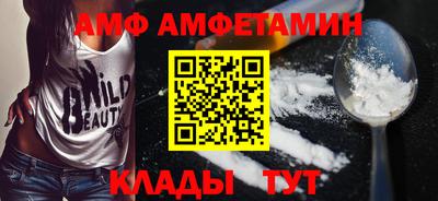 прущая мука Рыбинск
