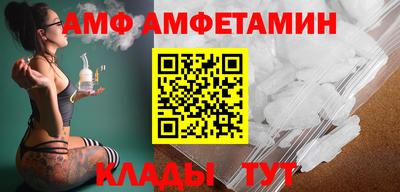 прущая мука Рыбинск