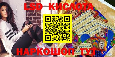 метадон Рузаевка