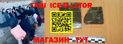 метадон Рузаевка