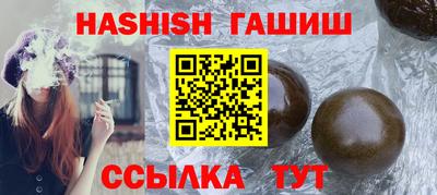метадон Рузаевка
