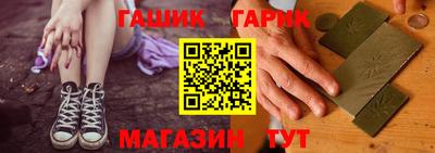марки lsd Рязань