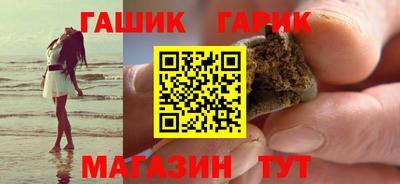 метадон Рузаевка