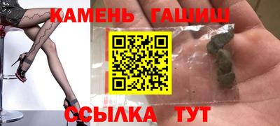 прущая мука Рыбинск