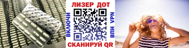 ЛСД экстази кислота  Ухта 