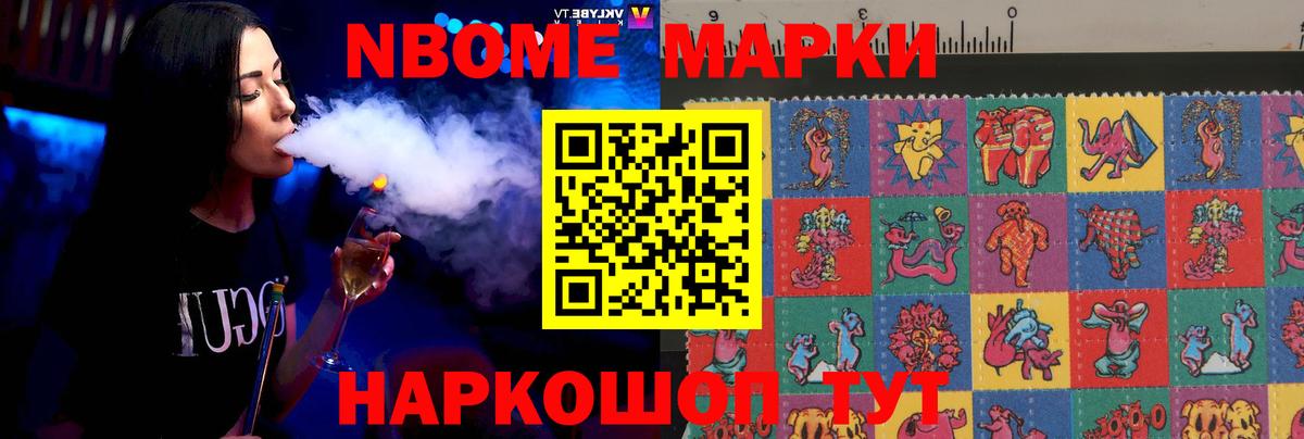 Лсд 25 экстази кислота  ЛСД экстази  Ухта  Вход с VPN  Лсд 25 экстази ecstasy 