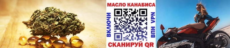 купить  сайты  Ухта  ТГК Wax 