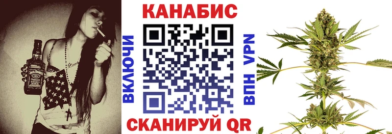 маркетплейс телеграм  Ухта  Конопля конопля 